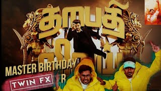 HAPPY BIRTHDAY THALAPATHY VIJAY 2020  AZHAPORAN TAMILAN  KALAIampROCKSON DANCE MERSAL  AR RAHMAN [upl. by Nosde587]