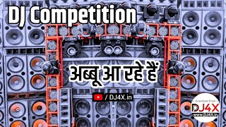 Abbu Aa Rahe Hain  Dialogue DJ Competition EDM Trance Mix  Hard Vibration [upl. by Tiphani432]