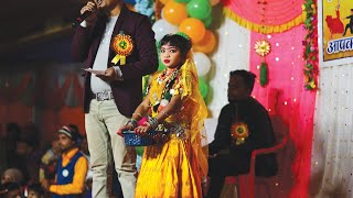 तमोरा डांस प्रतियोगिता 2023  Dance  Tamora Dance pratiyogita balod [upl. by Barclay103]