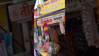 The famous Pabau Bazar Uttarakhand [upl. by Dean868]