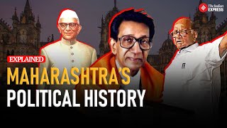 Bombay State To Maharashtra Morarji Desai to Eknath Shinde Political History Explained [upl. by Dnomsaj]