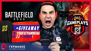 O 2J παίζει Battlefield 2042 3 Υπογεγραμμένα Tshirts 2J Giveaway  Gameplays with 2J GERMANOS [upl. by Fortin41]