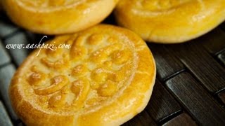 Koloocheh Persian Cookie Recipe [upl. by Ermengarde515]