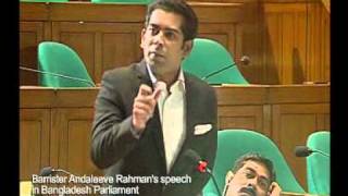 Uncut and Full version of BARRISTER ANDALEEVE RAHMAN s speech in Bangladesh Parliament DHAKA17 [upl. by Nnek]