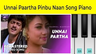 Unnai Paartha Pinbu Song Piano Cover By Kavin Kadhal Mannan  Ajith Kumar  Bharathwaj [upl. by Ona]