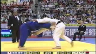 MUNETAYasuyuki JPNRYBAKJuryBLR2007 World Judo Championshipm OpenFinal [upl. by Coral349]