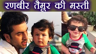 Taimur Ali Khan VIDEO with Ranbir Kapoor on Christmas Brunch is must watch  FilmiBeat [upl. by Noived999]