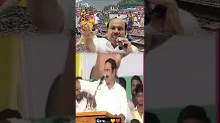 Anbumani ramadoss vanniyar sambava Bhavanagiri whatsapp status 🔥 cuddalore mass speech [upl. by Lledniuq707]