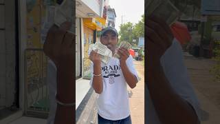 Dollar exchange me mila bahot paisa🙀💸💵minivlog dailyvlog shorts vlog [upl. by Klenk626]