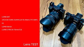 Lens test 01 LUMIX GH7 1025mm F17 VS LUMIX S5m2x 2470 F28 [upl. by Gothart]