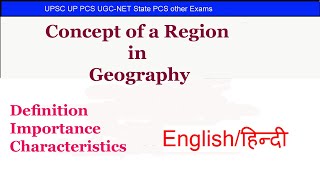 Concept of a region in Geography Regional Planning  Human geography [upl. by Gerlac]