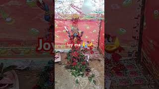 Mayer paye joba hoyeshortsyoutube video live [upl. by Ernesta]