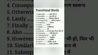 Transitional Words 👍 [upl. by Nhor450]