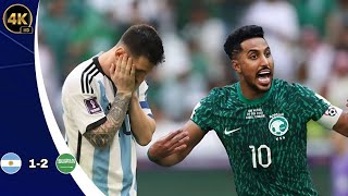 Argentine vs Arabie Saoudite  Un résumé des meilleurs moments Coupe du monde 2022  4K [upl. by Neerual]