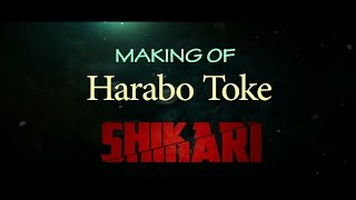 Making Of Harabo Toke Shikari  Shakib Khan  Srabanti  Eskay Movies [upl. by Amorette757]