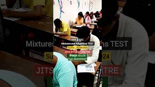 Mixtures and Alligations Test  JITS STUDY CENTRE maths rrb ssc motivation ntpc alp rpf [upl. by Lowery280]