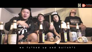 LBC  喇叭嘴愛裝熟  不想跟你派對  I Dont Wanna Party With You Official MV [upl. by Akcinahs]