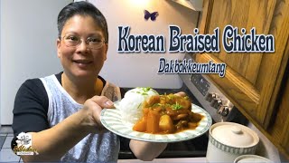 Korean braised chicken  dakbokkeumtang [upl. by Brick465]