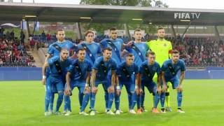 Kosovo Take Pitch in First International [upl. by Iral109]