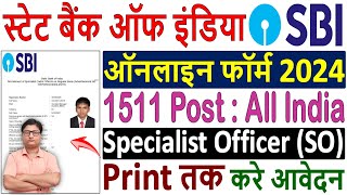 SBI SO Online Form 2024 Kaise Bhare ✅ How to Fill SBI SO Online Form 2024 ✅ SBI SO Form Fill up 2024 [upl. by Sev]