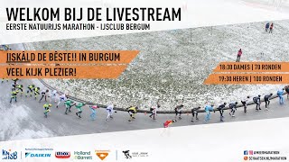 Livestream Eerste marathon natuurijs  Burgum [upl. by Whitehurst]