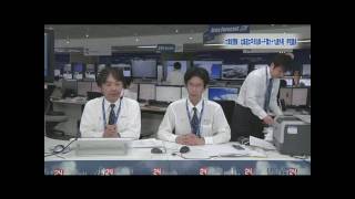 忘れない。あの日から13年。2011311 ウェザーニュースSOLiVE24 地震発生直前→地震発生後の様子 [upl. by Claudy]