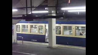 【113系10両編成】JR鎌取駅2番線発車風景（発車メロディー）【房総型放送】 [upl. by Attenreb223]