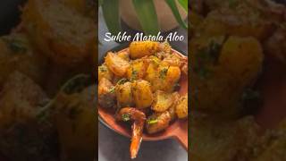 Aloo frypotato frytasty aloo fry aloofryrecipe​shortstrending [upl. by Inalaehon]