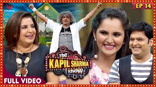 The Kapil Sharma Show With Saniya Mirza  Farah Khan  Kapil Sharma  Bollywood Comedy  EP 14 [upl. by Ahsienyt]