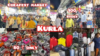 Kurla Market  Cheapest Market Ever  Ghatkopar  Watches only 50 ₹  Mumbai  Steven Raza Vlogs [upl. by Roumell]