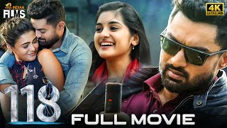 Mission 118 2022  New Released Full Hindi Dubbed Movie  Kalyan Ram Nivetha T Shalini Pandey [upl. by Ahsiuq]