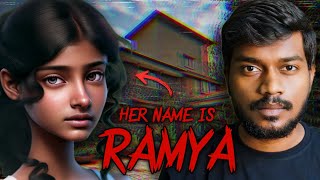 Her Name is Ramya  Telugu Horror Stories [upl. by Eatnod702]