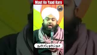 💫Maut Ko Yaad Karo Maulana Sayyed Aminul Qadri status NooriGraphic [upl. by Ninazan]