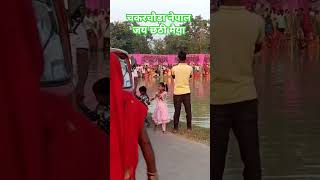 Chathi maiya hota agman swagatam shortvideo chathpuja bhojpuriong video likee [upl. by Nittirb]