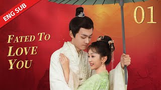 ENG SUB 【Fated to Love You 替嫁新娘】 EP01  Starring Bao Han，Wu Ming Jing [upl. by Laenej]