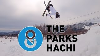 ハチ高原のTHE PARKSをYUICHIROがスキーで攻めまくり！スキー動画 [upl. by Congdon787]