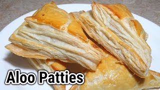 Aloo Patties RecipeBakery style Aloo Patties RecipeHow to make Perfect Aloo patties at home [upl. by Akital]