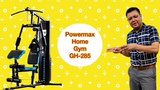 Review of POWERMAX GH285 MULTY HOME GYM BY PUNEET GARG  U FIT INDIA  HINDI ufitindia homegym [upl. by Amelus177]