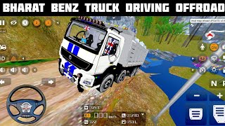 Bharat Benz Truck Driving In Heavy Offroad  Offroad Truck Driving  Bus Simulator Indonesia Mod [upl. by Maida]