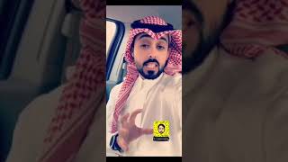 اجازة عيد الفطر لموظفين القطاع الخاص [upl. by Chaille]