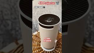 4K Mini Projector For Home 🎥 Best Mini Projector budget shorts projector miniprojector unboxing [upl. by Wilmar194]