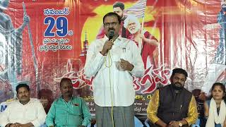 JD lakshminarayana emotional speech at about gaddar ukku Satyagraha movie Pre release event gaddar [upl. by Nnav]