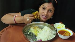 Spicy Chicken curry With Rice Eating Show  Mukbang [upl. by Aruasi]