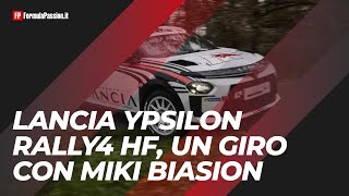 Lancia Ypsilon Rally4 HF  Miki Biasion guida il nuovo modello a Balocco [upl. by Johannessen866]