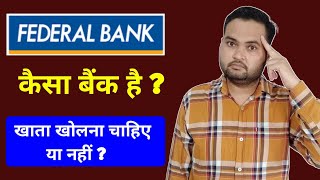 federal bank account Review  Know All About federal bank account [upl. by Mcclish908]