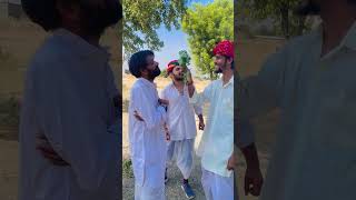 Rajasthanistar happy randwa chauth reel instagram tuhituhicomedyshow tuhitucomedymovies funny [upl. by Janot]