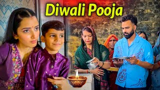 Kanha ke Bina Kaise Rahegi Neetu 🥹 Diwali Pooja Par Aaye Gaon [upl. by Neelia177]