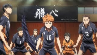 Haikyuu AMV quotKarasuno Flyquot ♪CENTURIES by Fall Out Boy♪ [upl. by Margarita677]