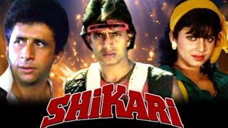 Shikari Full Movie 1991 HD  Mithun Chakraborty  Naseeruddin Shah  Varsha Isgounkar  Review [upl. by Delcine423]