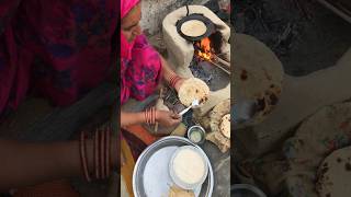 Daily routine of villagers gaon short villagelife culture youtubeshorts trendingshorts food [upl. by Tehcac24]